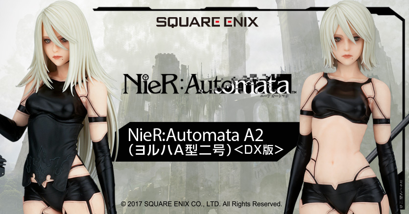 NieR：Automata　A2（ヨルハA型二号）＜DX版＞　バナー