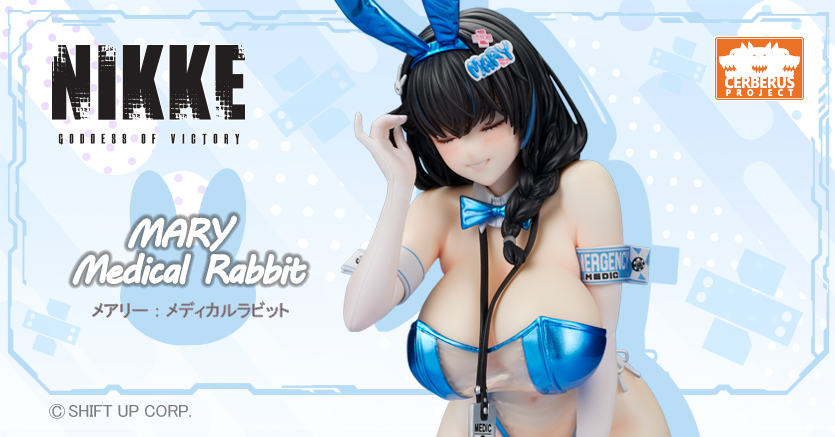 勝利の女神：NIKKE　メアリー：メディカルラビット　バナー