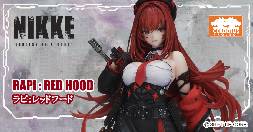 勝利の女神：NIKKE　ラピ：レッドフード　バナー