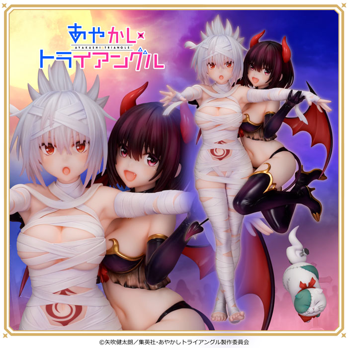 あやかしトライアングル　風巻祭里＆花奏すず＆シロガネ　メインビジュアル